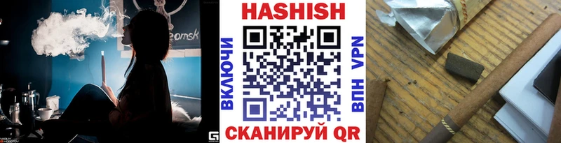 ГАШ Гусев
