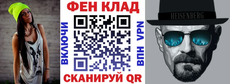 Купить  Гусев  АМФ 98% 