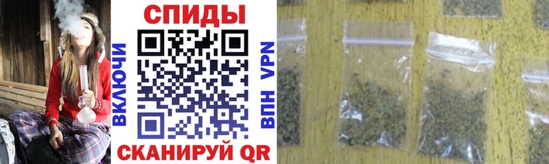 Купить  Гусев  БУТИРАТ бутик 