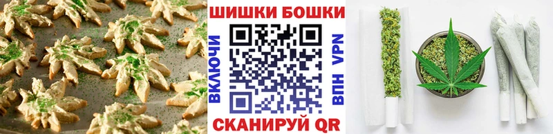 Купить Гусев Еда ТГК марихуана