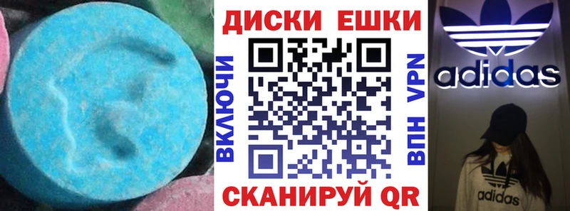 Купить где Гусев ЭКСТАЗИ DUBAI