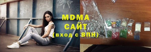 дживик Верхнеуральск