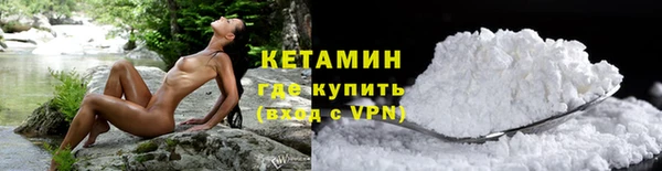 дживик Верхнеуральск