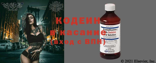 спайс Верея