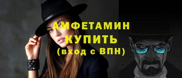 дживик Верхнеуральск