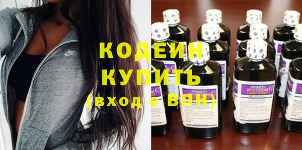 спайс Верея