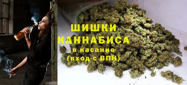 дживик Верхнеуральск