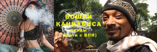 дживик Верхнеуральск