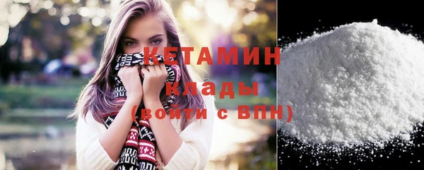 дживик Верхнеуральск